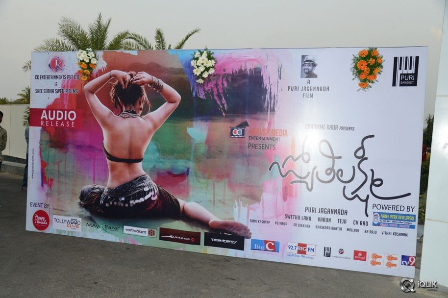 Jyothi-Lakshmi-Movie-Audio-Launch